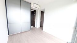 Amo Residence (D20), Apartment #554509271